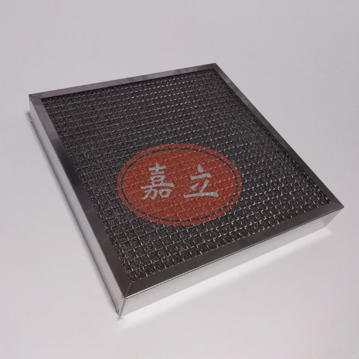 中阳不锈钢油雾过滤器